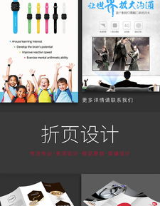 广州玖壹品牌设计 以专业匠心打造满意设计，全流程广告制作与发布服务