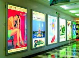 上海广告灯箱、广告牌及LED显示屏制作 厂家价格与图片一站式解决方案