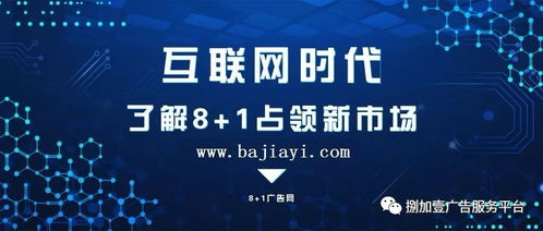 同样开广告公司，老张赚翻老李破产 差的不只是运气，而是这一点