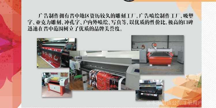 匠心炼意，心意传文——山西心意功夫宝贝文化传播的广告制作与品牌之路
